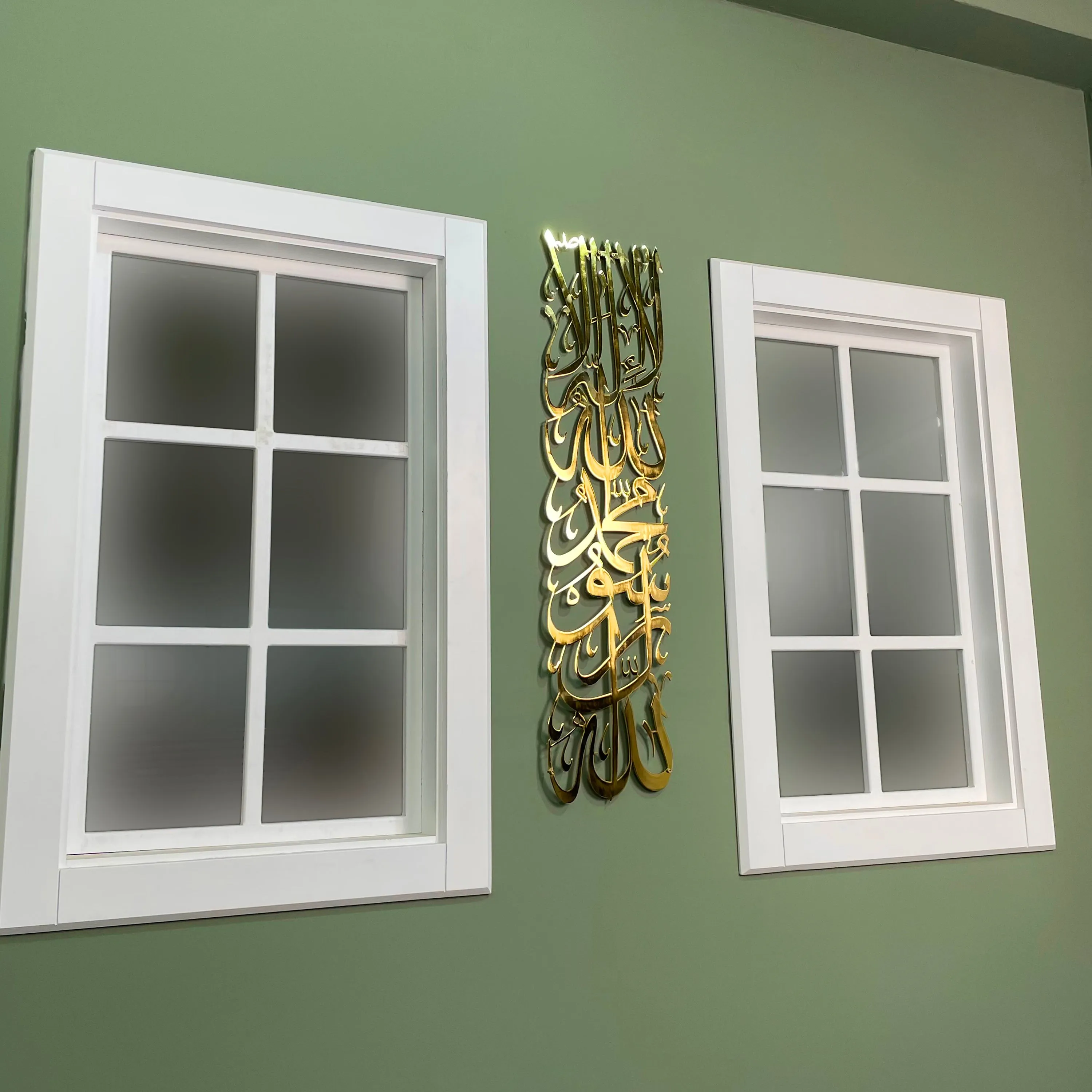 First Kalima Vertical Design Metal Islamic Wall Art