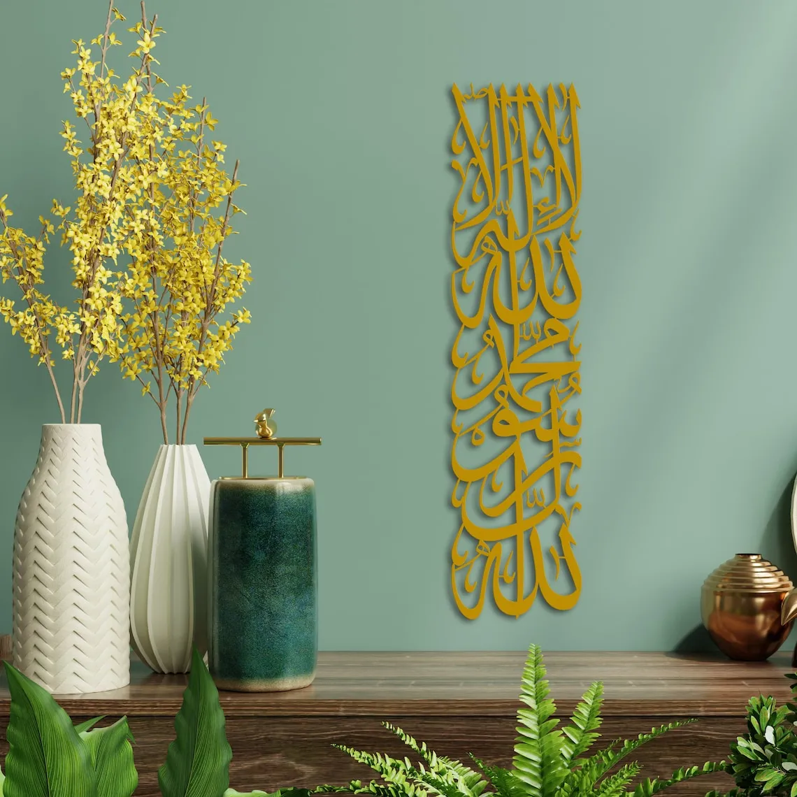 First Kalima Vertical Design Metal Islamic Wall Art