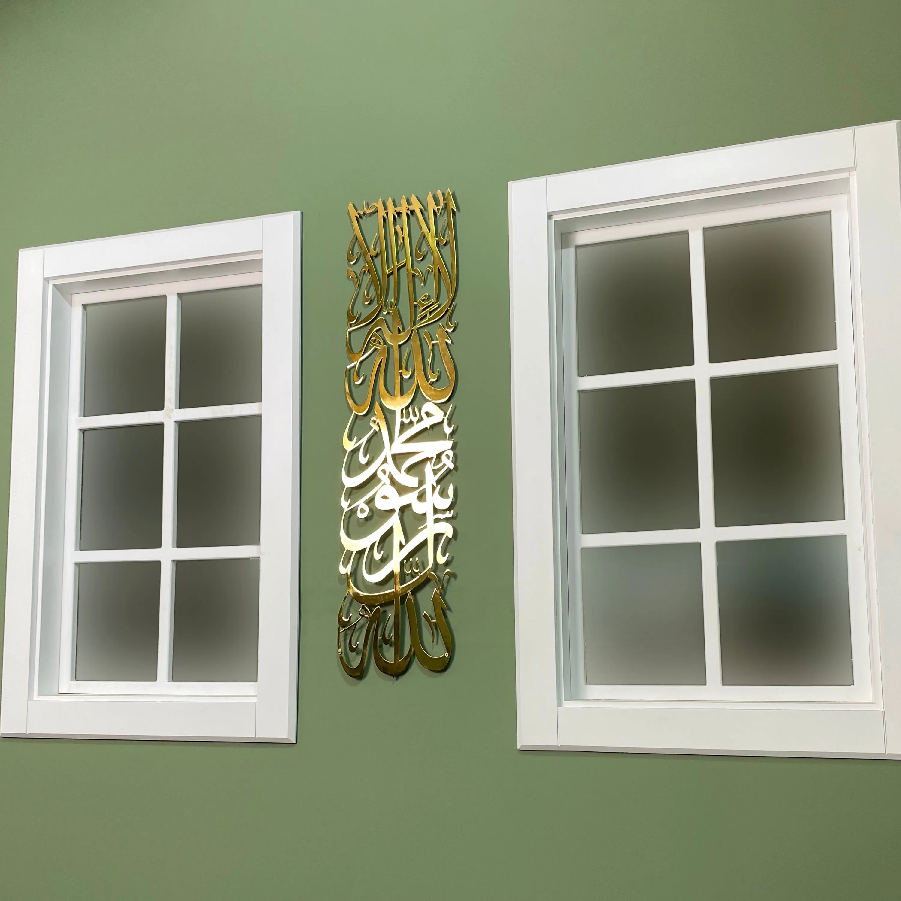 First Kalima Vertical Design Metal Islamic Wall Art