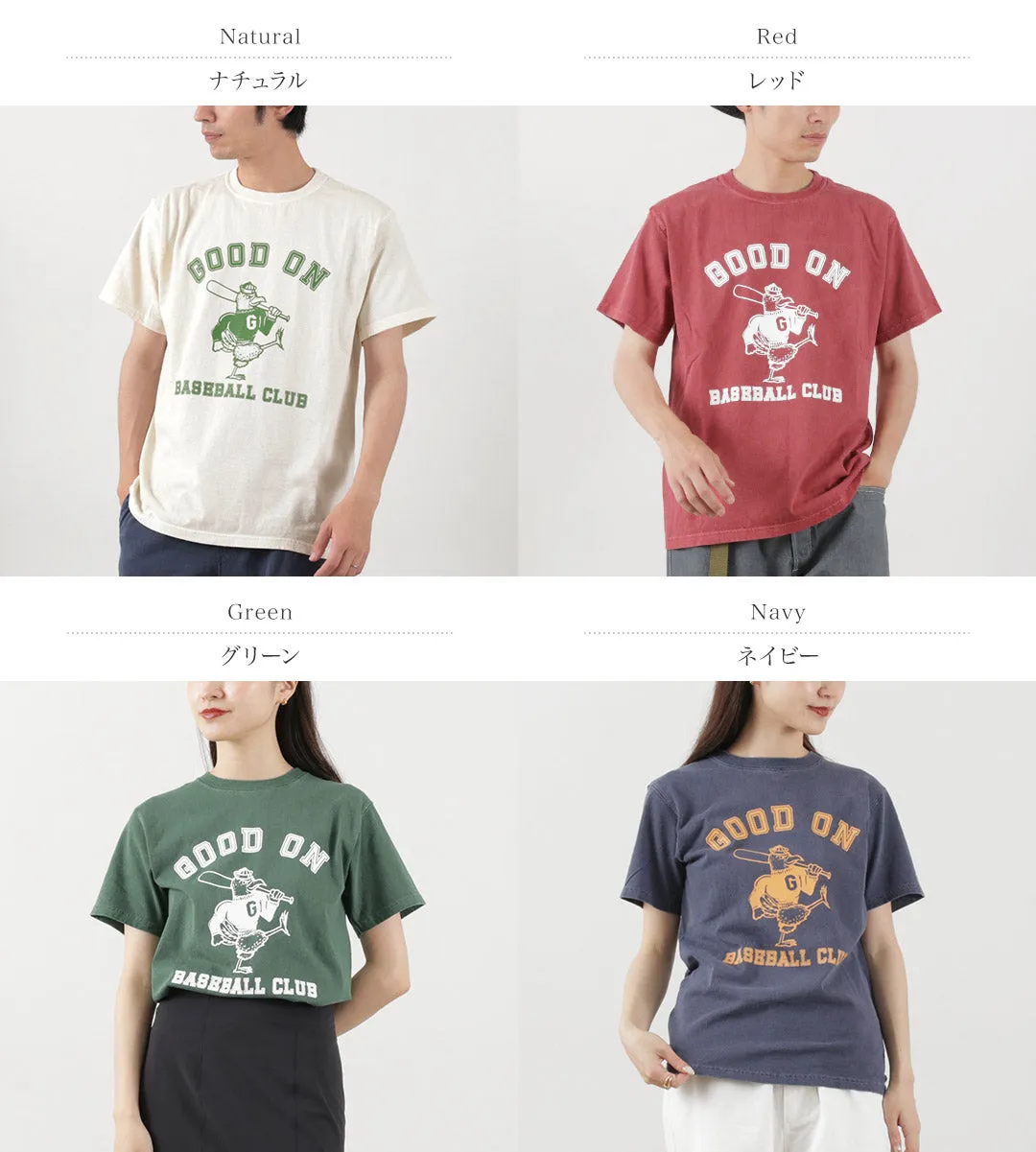 GOOD ON / Baseball Club Short Sleeve T-Shirt